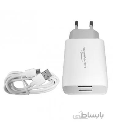 شارژر لاپرامول مدل LP-C47 به همراه کابل میکرو یو اس بی