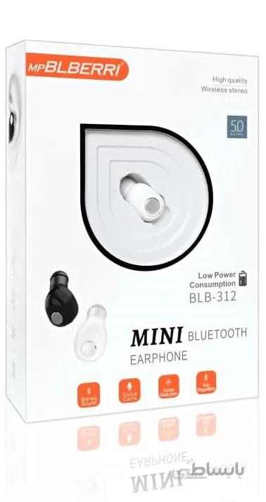 مینی هندزفری شارژفوری ام پی بلبری BLB312