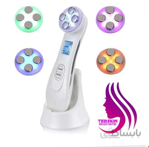 دستگاه ماساژ اولتراسونیک 5 کاره RF و LED