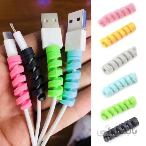 محافظ کابل شارژ پک 4 عددی