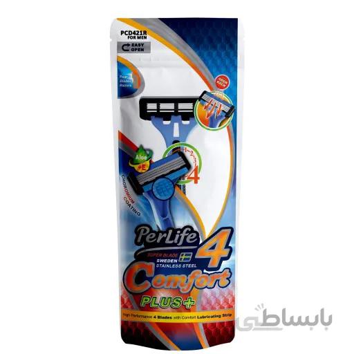 خود تراش پرلایف مدل Comfort4Plus