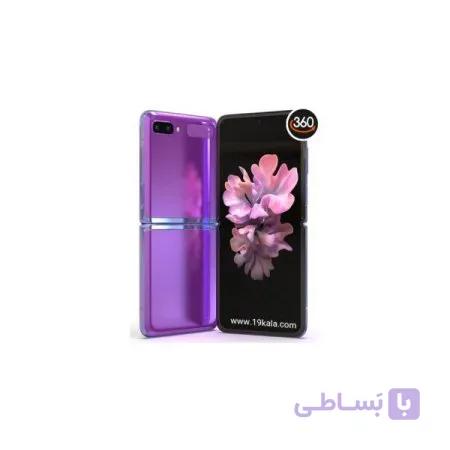 گوشی سامسونگ Z Flip | حافظه 256 رم 8 گیگابایت