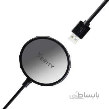 هاب چهار پورت USB 2.0 وریتی مدل H405