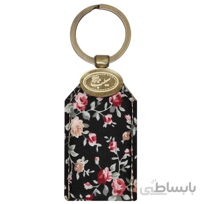 جاکلیدی پارچه ای JK55