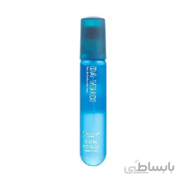 ژک ساف مینی مردانه داوینچی 22 میل