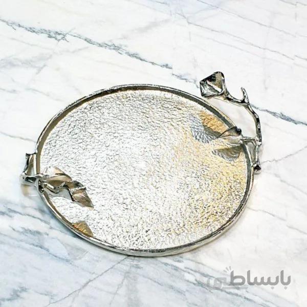 سینی لیلیوم
