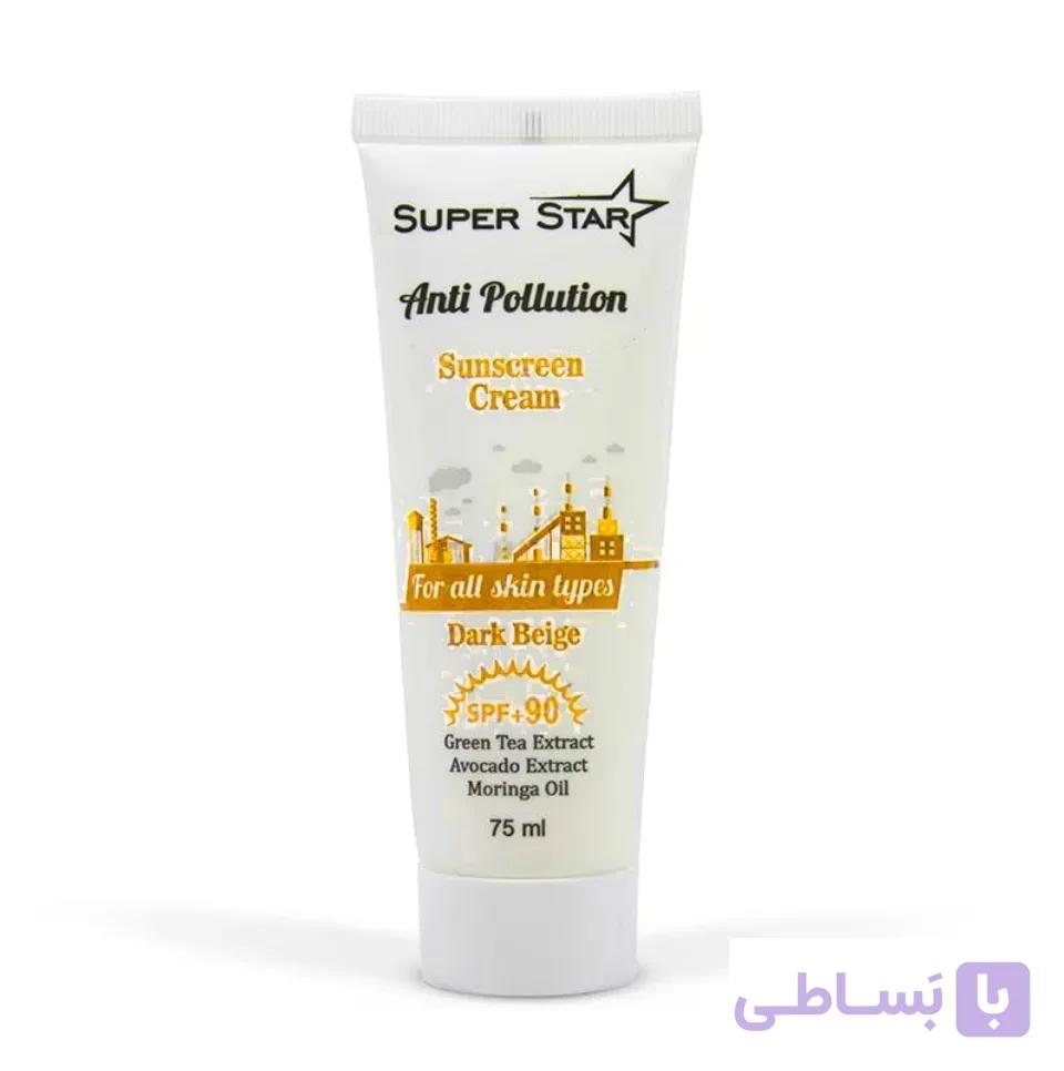 ضد آفتاب کرم پودری تیره SPF90