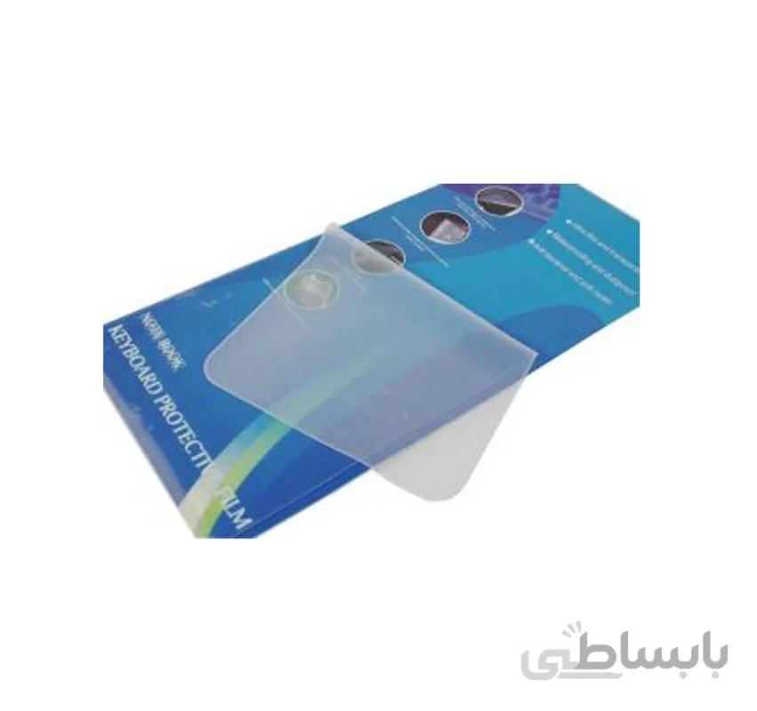 محافظ کیبورد مناسب برای لپ تاپ های 15 اینچ ا روکش ژله ای کیبورد لپ تاپ 15 اینچ