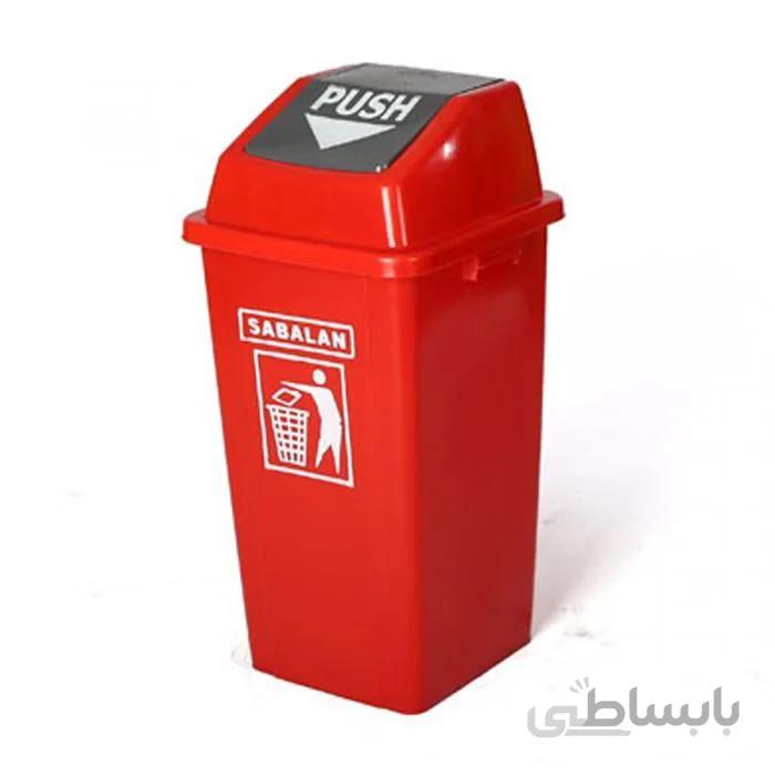 سطل زباله سبلان پلاستیک 120 لیتری مدل 207