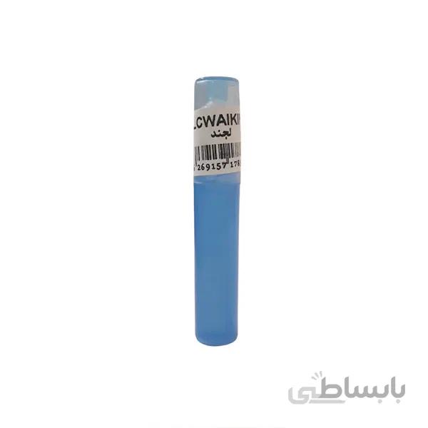 عطر غلطکی لجند