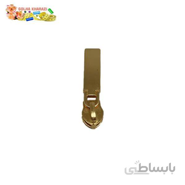 سر زیپ دندانه پلاستیکی کد 2004Z