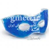 کمپرس عینکی صورت یخ ساخت چین