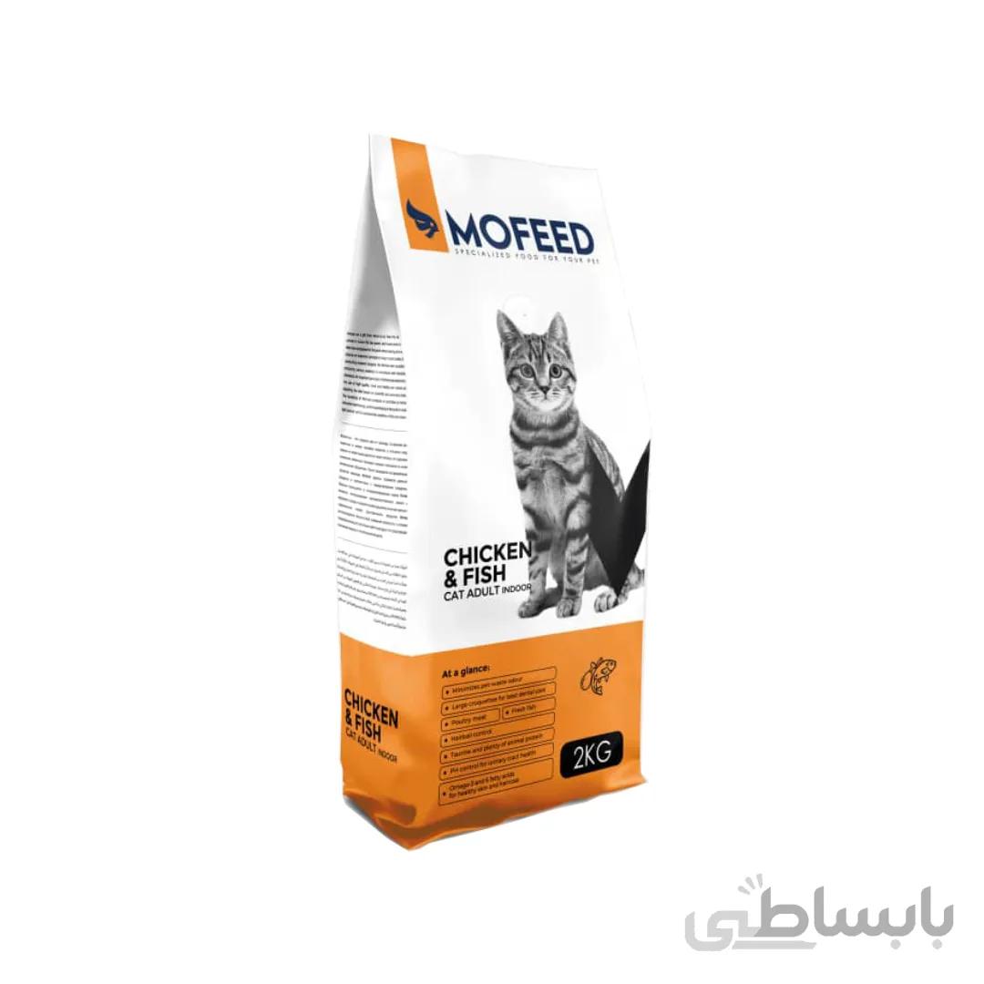 غذای گربه بالغ، داخل خانه، حاوی مرغ و ماهی، 2 کیلوگرمی، مفید