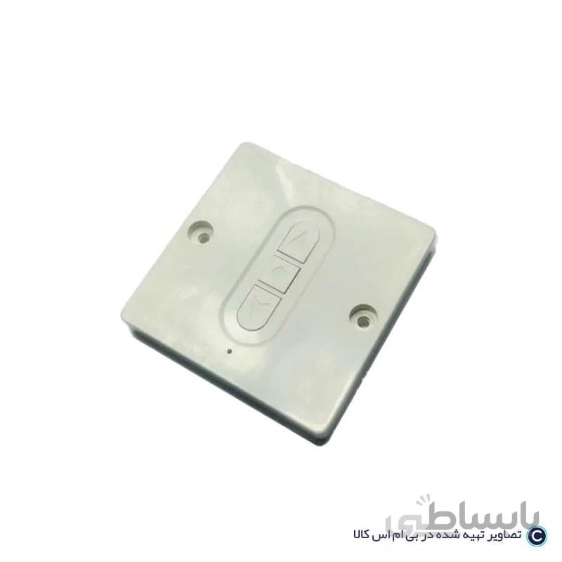 ریموت دیواری بلوتوثی 433MHz ا Bluetooth Wall Remote Control