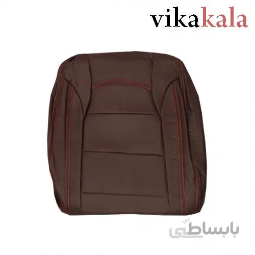 دنا تمام چرم