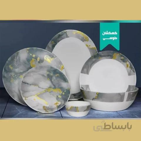 سرويس آركوپال ٢٦ پارچه کهکشانی
