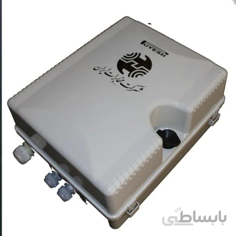 FAT/OTB L پر ظرفیت