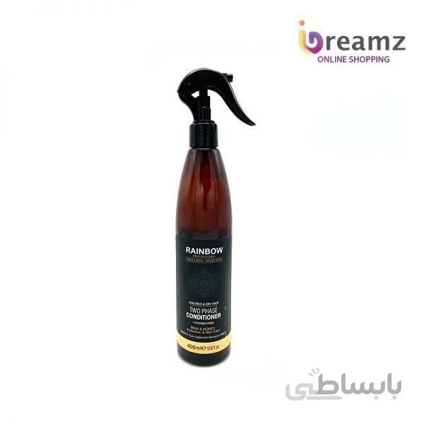 اسپری دو فاز رینبو حاوی شیر و عسل حجم 400 میل – RAINBOW