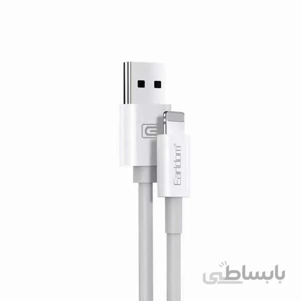 کابل شارژر Lightning ارلدام مدل EC-098I