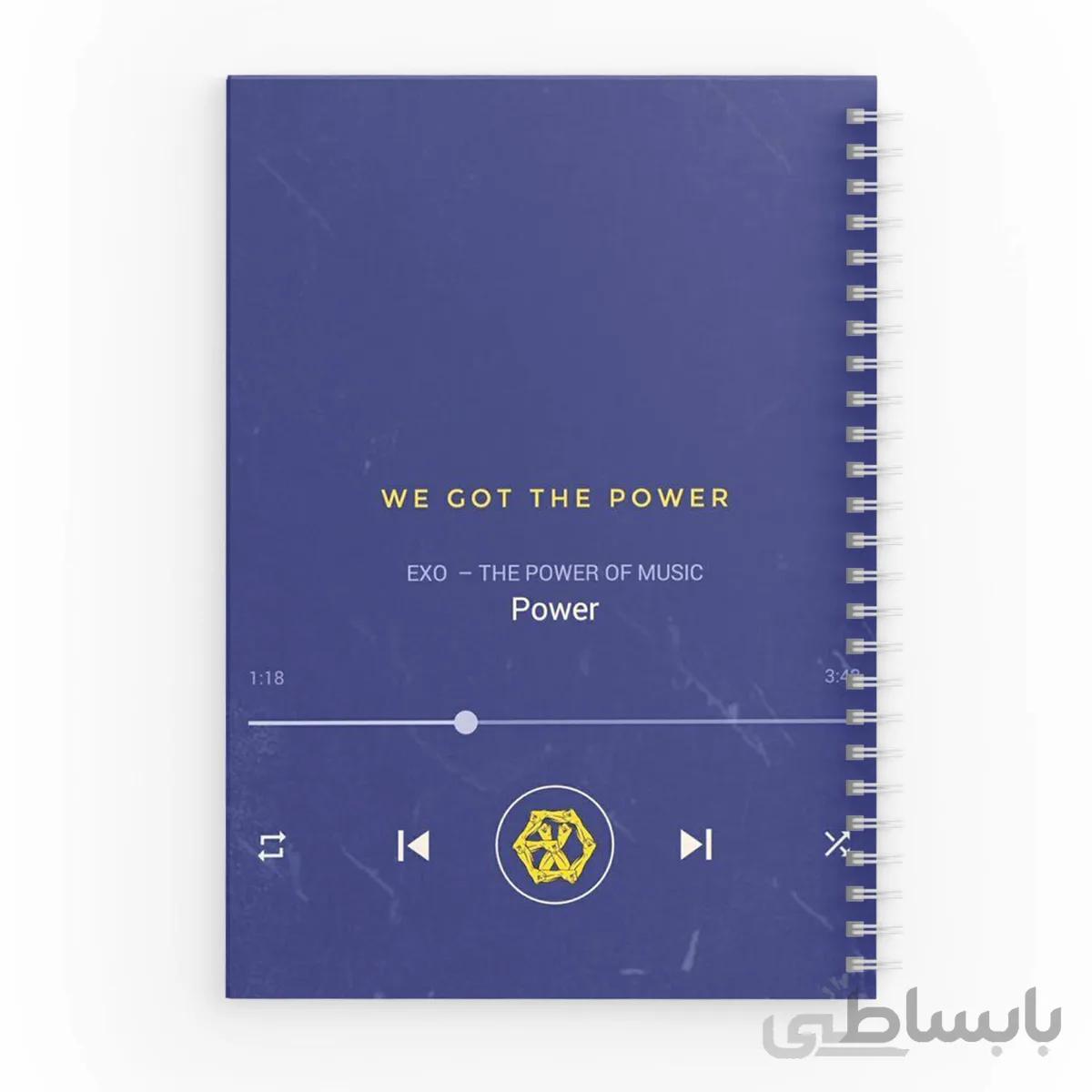 دفتر یادداشت اکسو کد 3010