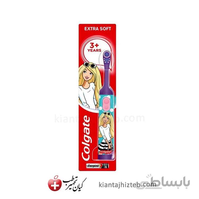 مسواک برقی Colgate مدل BARBIE بنفش