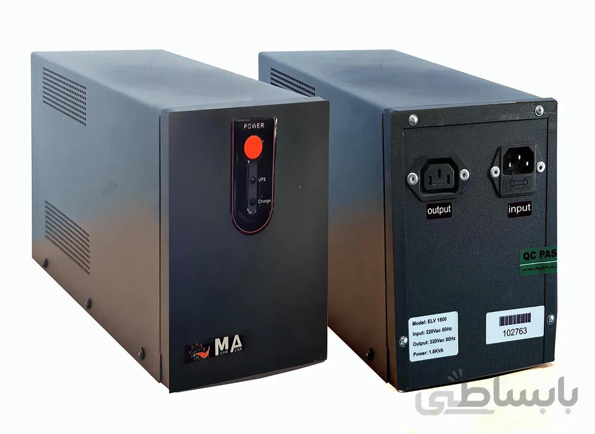 یو پی اس 1500 ولت آمپر مدل ELV-1500VA ا UPS model ELV 1500VA