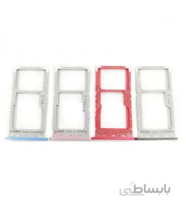 خشاب سیم کارت شیائومی Redmi note 6 pro