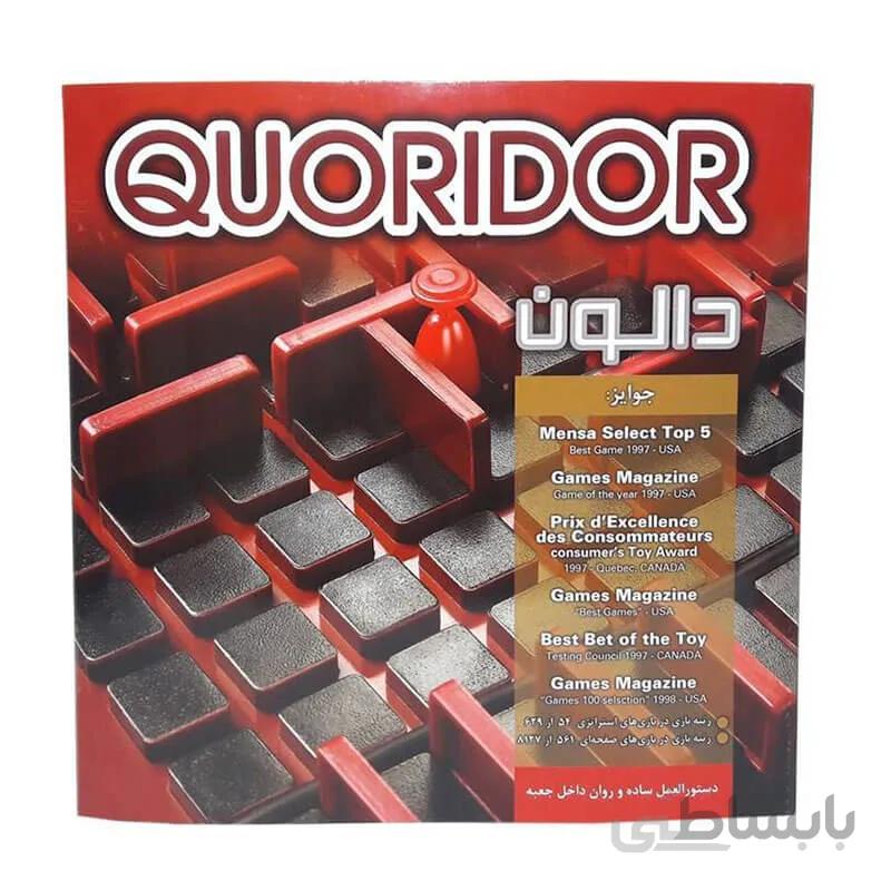 بازی فکری quoridor دالون 10022 کد 323289
