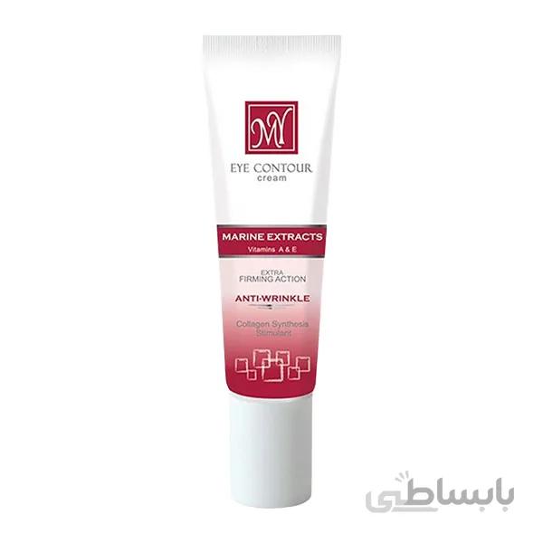 کرم دور چشم سه کاره مای 15 میلی لیتر ا My Marine Extracts Eye Contour Cream 15ml کد 303362