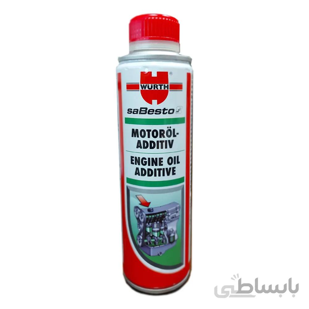 مکمل روغن موتور وورث Wurth