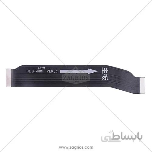 فلت رابط شارژ هوآوی Huawei Mate 9