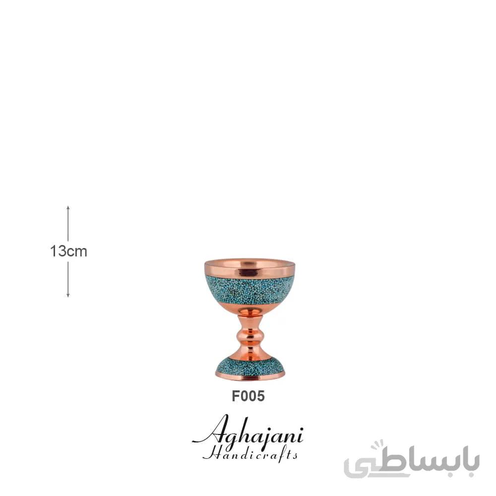 سنگاب 13 فیروزه کوب برند آقاجانی