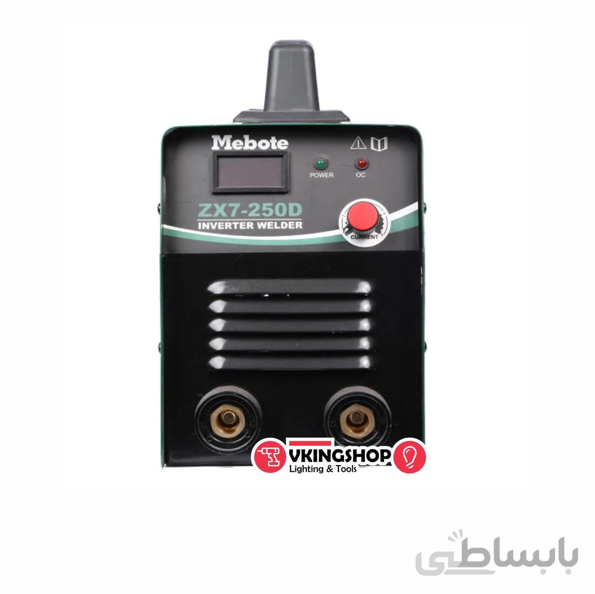 اینورتر 250 آمپر ماکوت