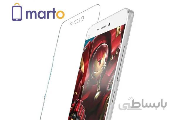 محافظ صفحه نمايش شيشه اي نيلکين مدل Amazing H Plus Pro مناسب براي گوشي شیائومی Mi5 ا Nillkin Amazing H Plus Pro tempered glass screen protector for Xiaomi Mi5