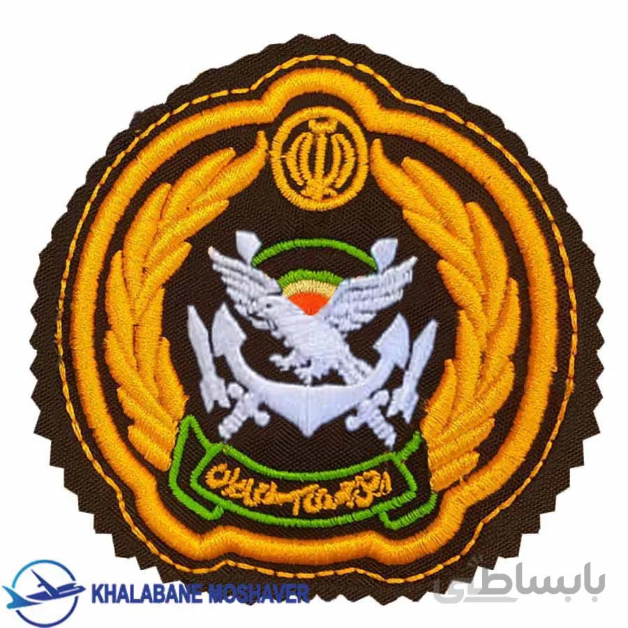 آرم کلاه ارتش