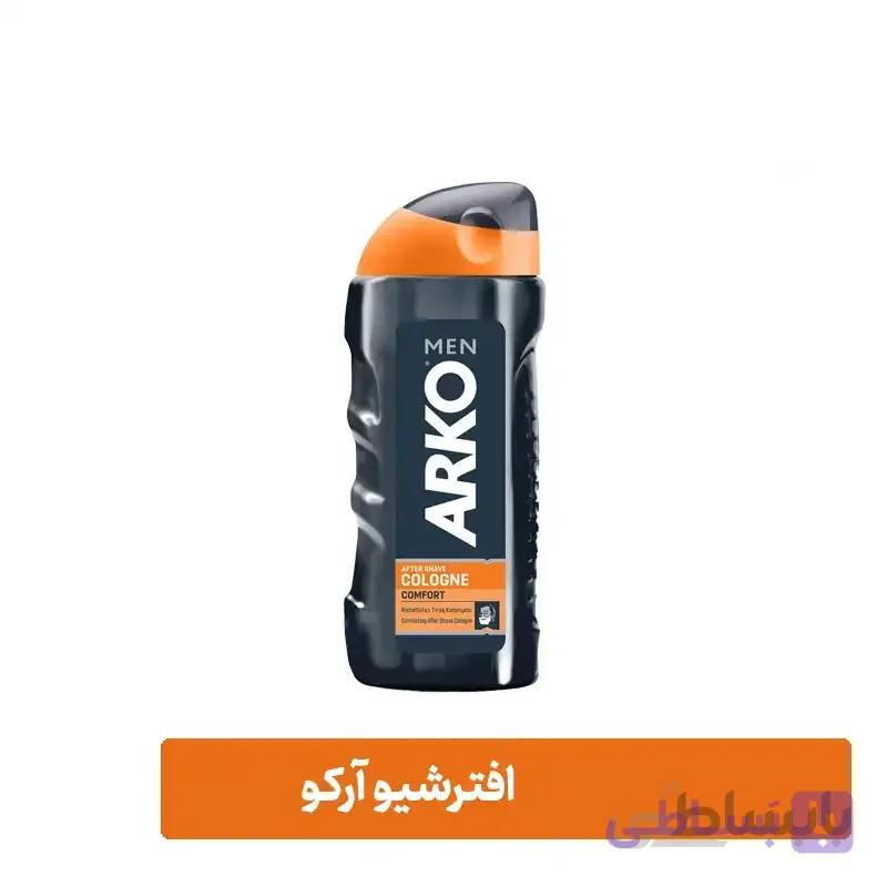 بعد اصلاح آرکو ۲۵۰ میل مدل COMFORT