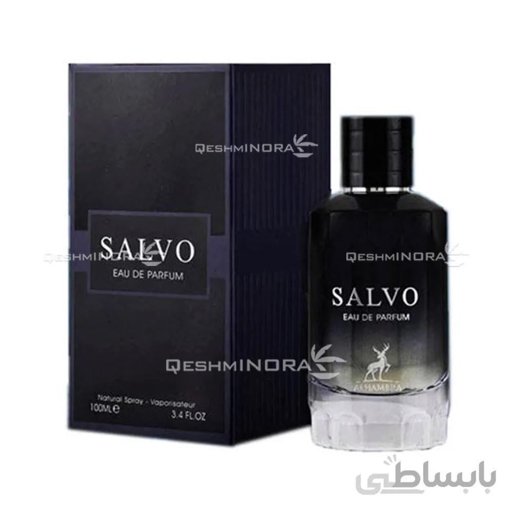 ادکلن سالوو الحمبرا Maison Alhambra Salvo - مردانه