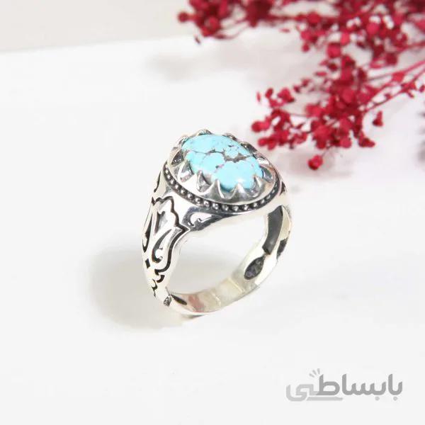 انگشتر نقره مردانه با سنگ فیروزه نیشابور معدنی کد 4639