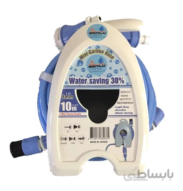 شلنگ جمع کن 10 متری MHR-310