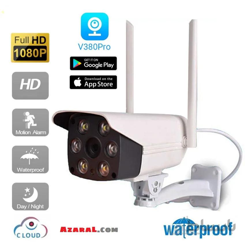 دوربین دید در شب مداربسته مموری خور وای فای دار HD IP66