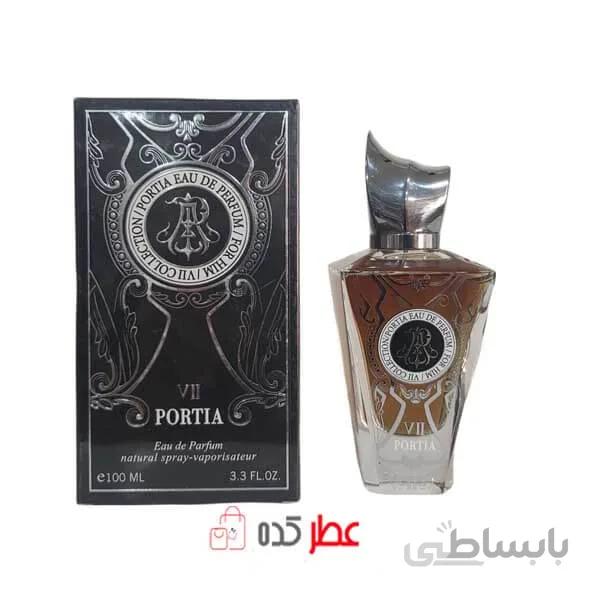 ادکلن پورتیا مشکی Portia VII حجم 100 میل