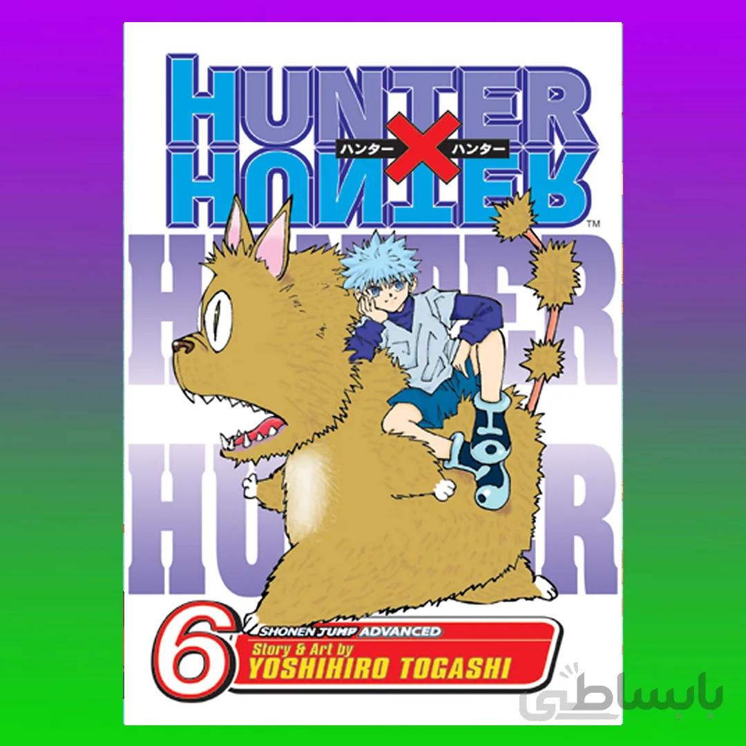Hunter X Hunter, Vol. 6