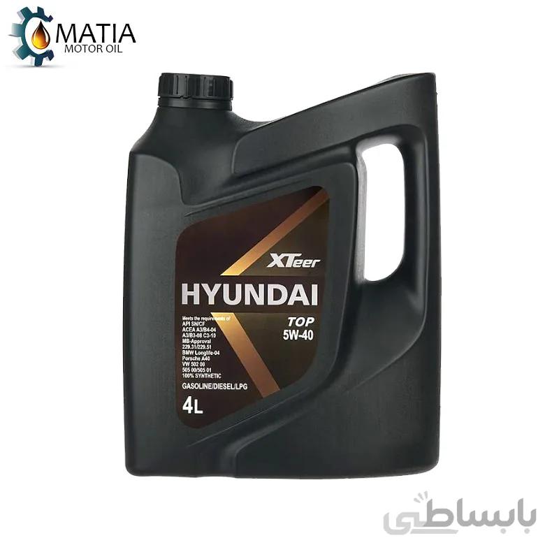 روغن موتور هیوندای ایکس تیر 5W40 SN حجم 4 لیتر