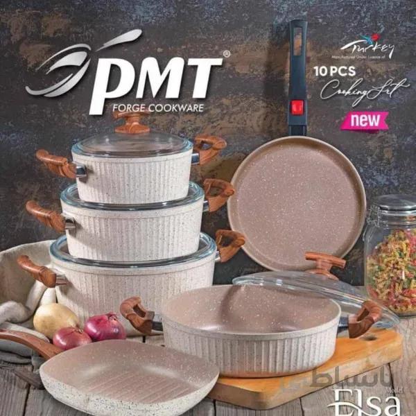 سرویس قابلمه 10 پارچه PMT (گرانیتی) مدل السا