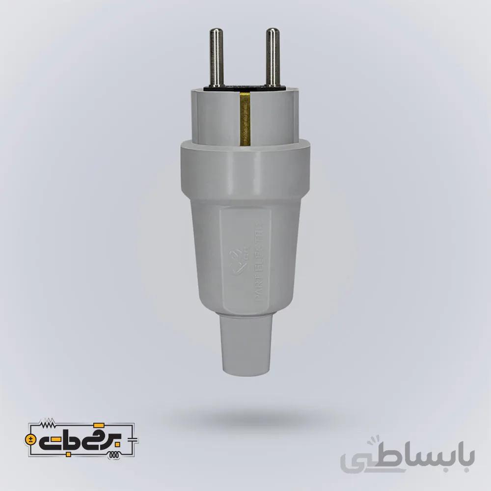 دوشاخه نری صنعتی پارت