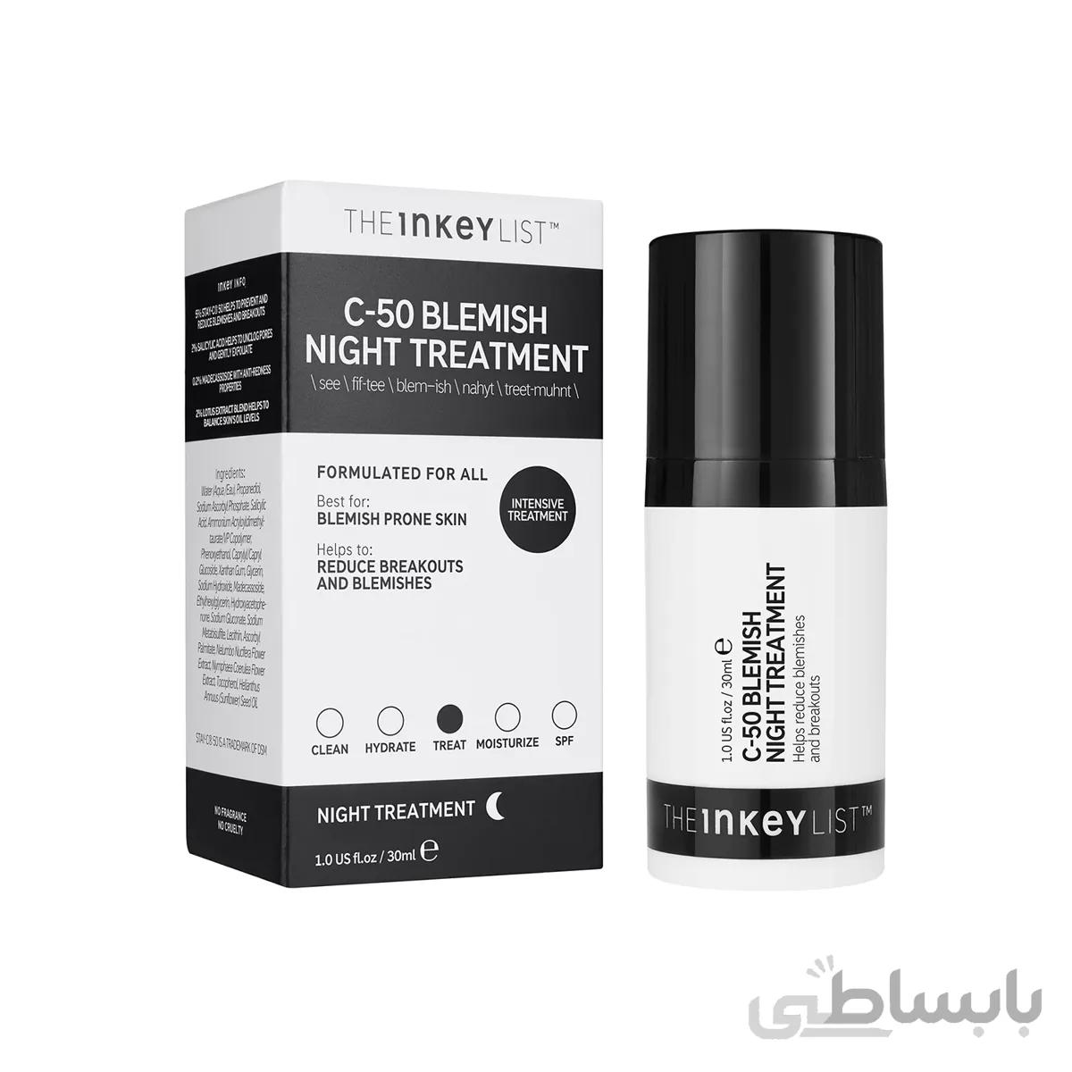سرم شب درمان لک و جوش C-50 اینکی لیست 30 میل