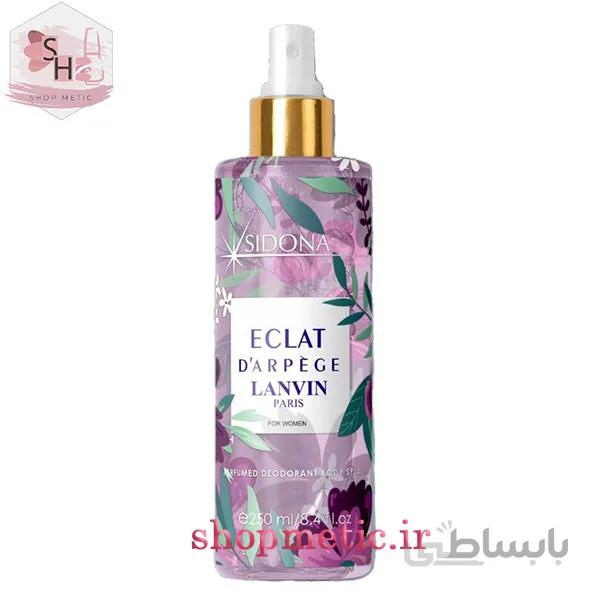 بادی اسپلش سیدونا مدل Lanvin Eclat