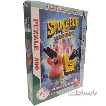 پازل 300 تکه مدل باب اسفنجی