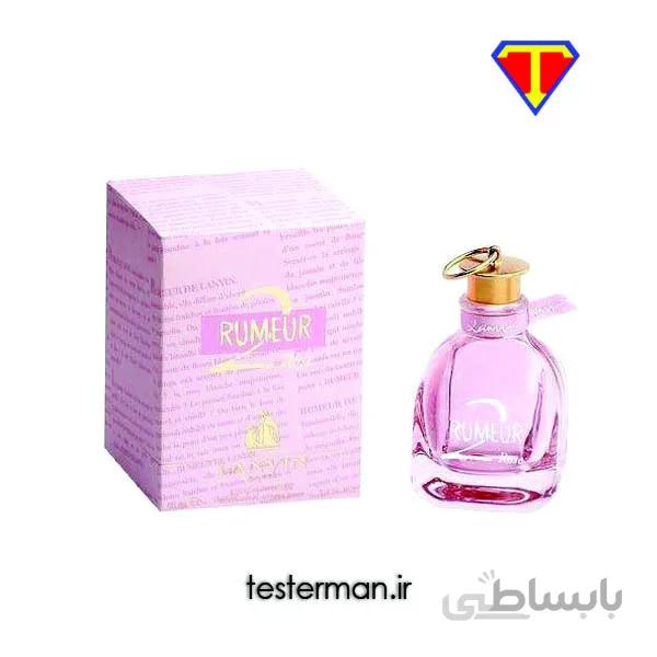 لانوین رومور رز ا LANVIN - Rumeur 2 Rose