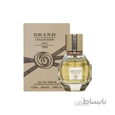 عطر ادکلن ویکتور اند رولف فلاور بمب برند کالکشن Viktor &Rolf Flower Bomb